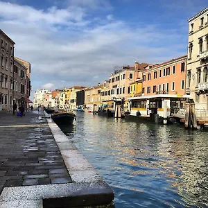 B&B Ponte Degli Scalzi, 베니스